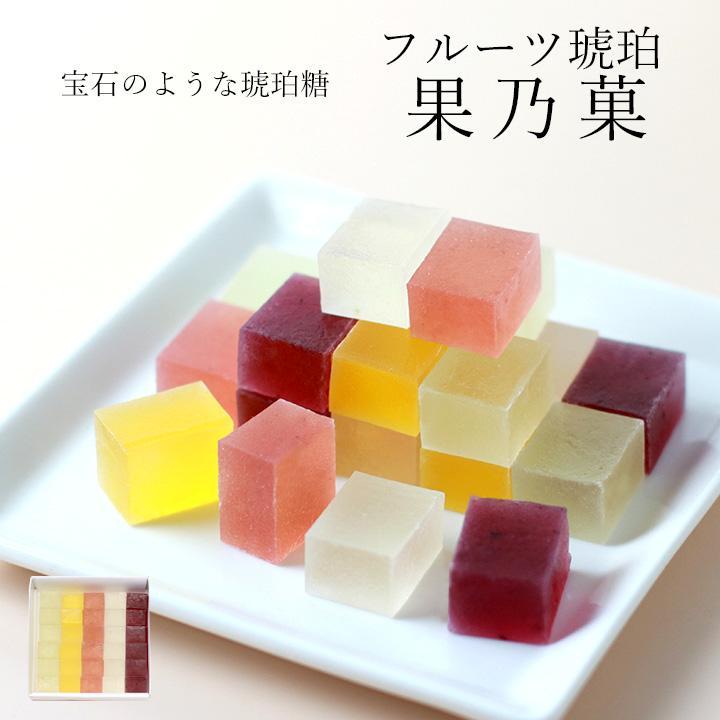 鶴屋光信】琥珀糖2種セット: 京都市ANAのふるさと納税