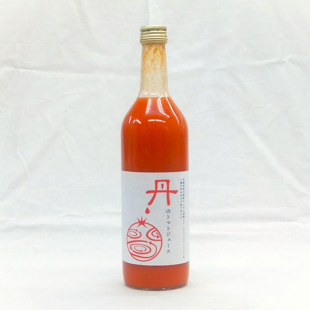 【オーガニックnico】有機JAS　丹のトマトジュース［ 京都 有機 JAS認定 オーガニック 人気 おすすめ  健康 野菜 お取り寄せ 通販 送料無料 ふるさと納税 ］
