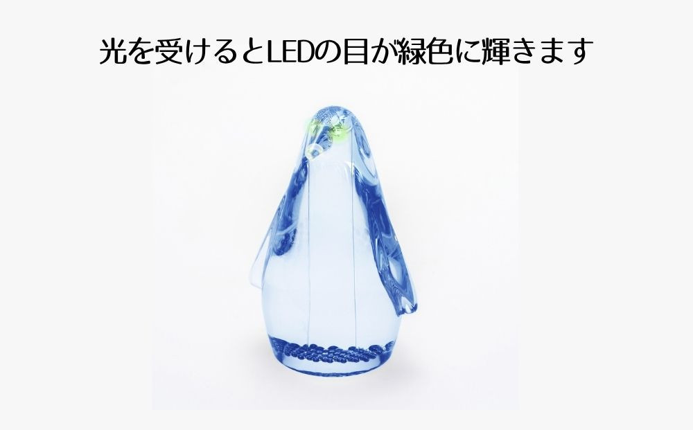 【世界初の全方位受光ソーラー】スフェラーペンギン＜ブルー＞［ 京都 世界初 太陽電池 スフェラ―パワー ペンギン ソーラー オブジェ かわいい 不思議 水槽用装飾品 ふるさと おしゃれ かっこいい 京都 通販 送料無料 ふるさと納税 ］ 