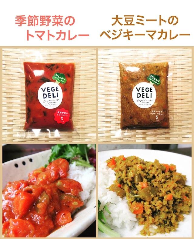 【Organic Vege Annex】無添加惣菜10パックセット［ 京都 上賀茂 八百屋 オーガニック 野菜  こだわりのお惣菜 おいしい 人気 おすすめ アネックス べジ お取り寄せ 通販 送料無料 ふるさと納税 ］