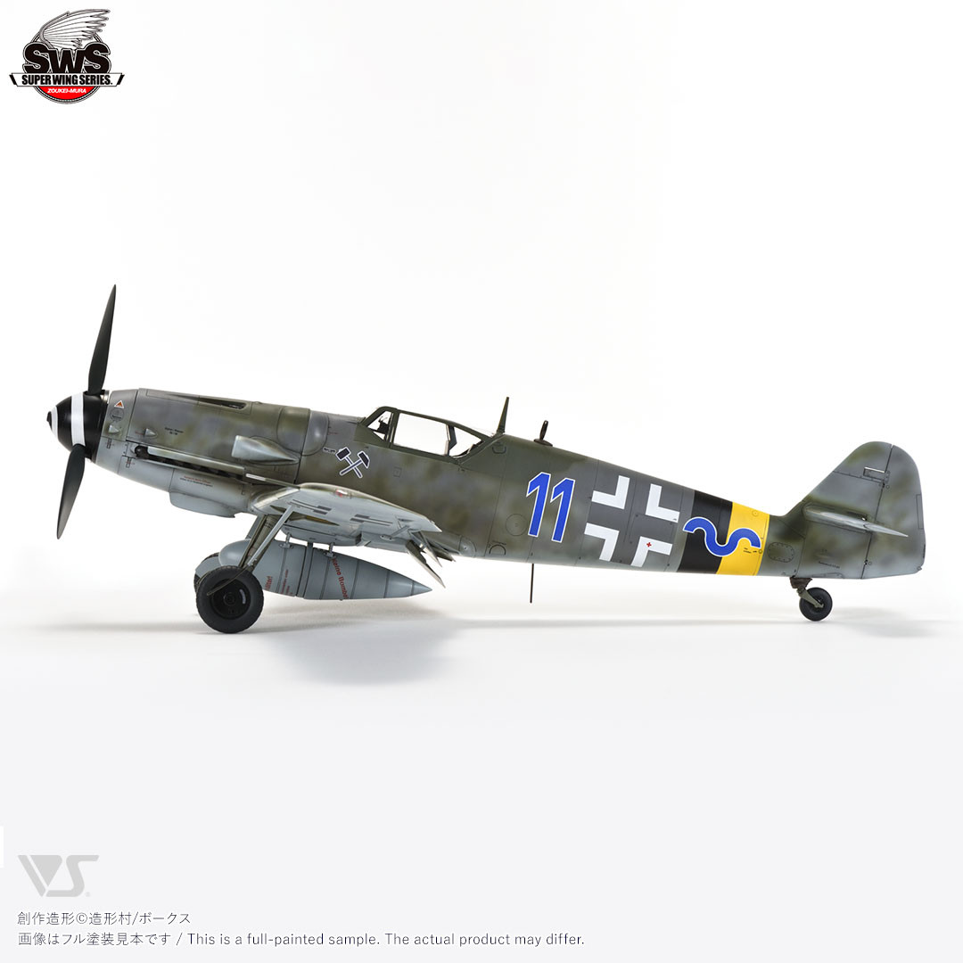 【ボークス】プラモデル SWS 1/32 メッサーシュミット Bf 109 G-14［ 京都 ホビーショップ 造形村 SWS プラモデル 飛行機 戦闘機 フィギュア 人気 おすすめ ギフト プレゼント 通販 送料無料 ふるさと納税 ］