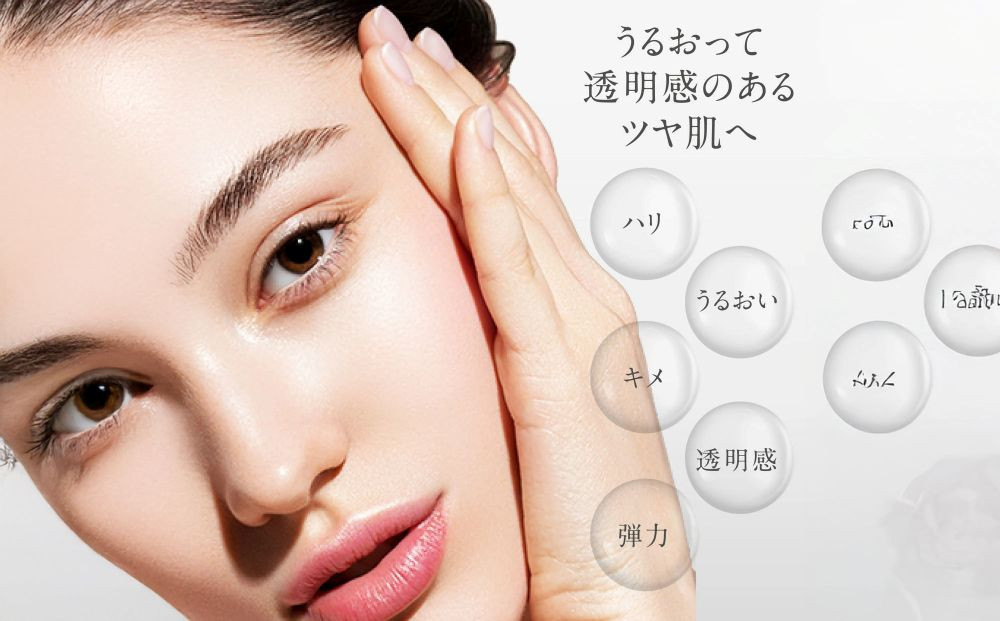 【ロゼべ】生プラセンタ 美容液 |京都 コスメ 美容液 人気 おすすめ［ 美容 ブランド 基礎化粧品 スキンケア プラセンタ 生原液  大人のぽっかり毛穴 原液 原液美容液 導入 毛穴 ゆるみ エイジングケア ギフト プレゼント お取り寄せ 通販 送料無料 ふるさと納税 ］