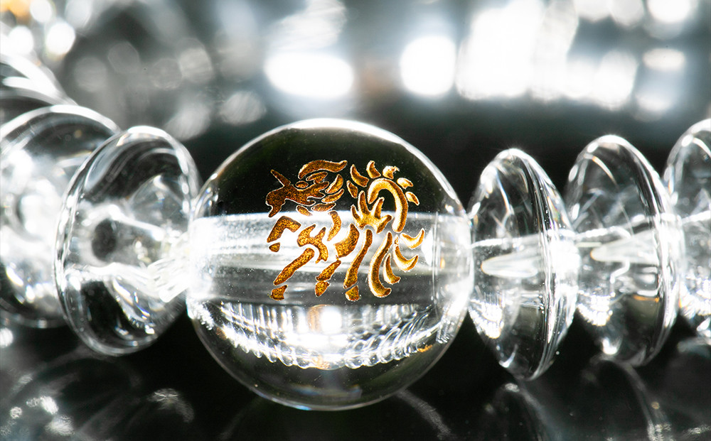 【意匠京念珠板倉】京念珠 男性用 麒麟+四神 ブレスレット(木箱付)［ 京都 数珠 念珠 人気 おすすめ 化粧箱入 証明書付 京都府伝統産業優秀技術 お取り寄せ 通販 送料無料 ふるさと納税 ］