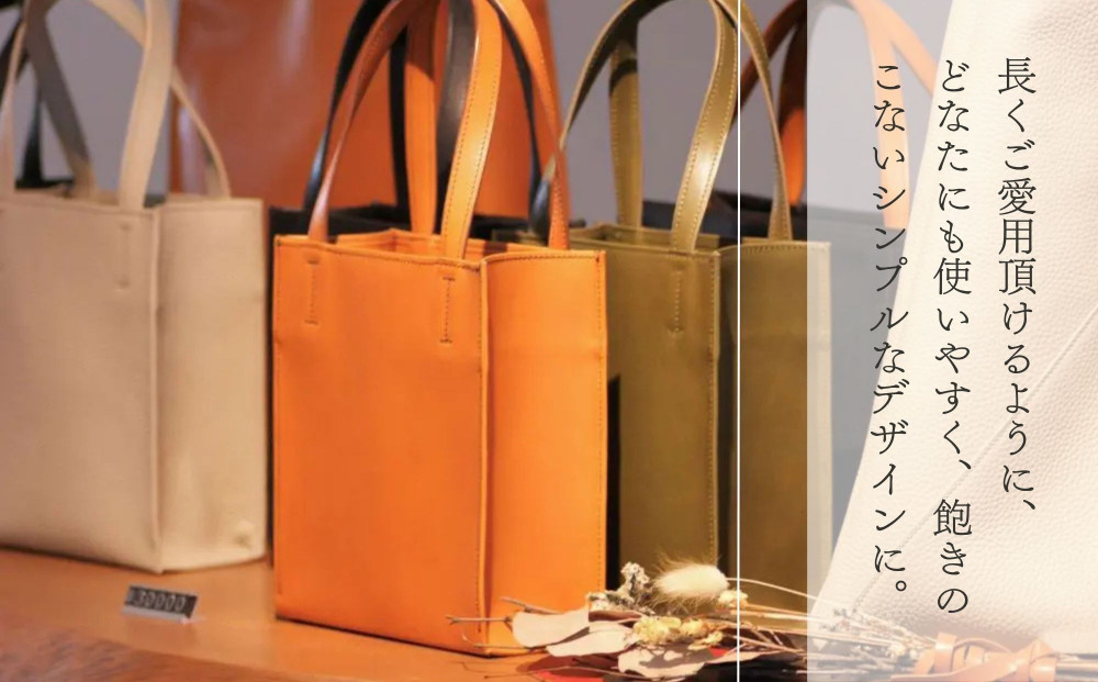 【Akanece】《シュリンクレザー》本革トートバッグ 〈ブラック〉 [ 京都 バッグ ブランド ハンドメイド 本革 トートバッグ 人気 おすすめ 鞄 かばん 革 レザー 手作り クラフト ギフト プレゼント お取り寄せ 通販 送料無料 ふるさと納税 ]