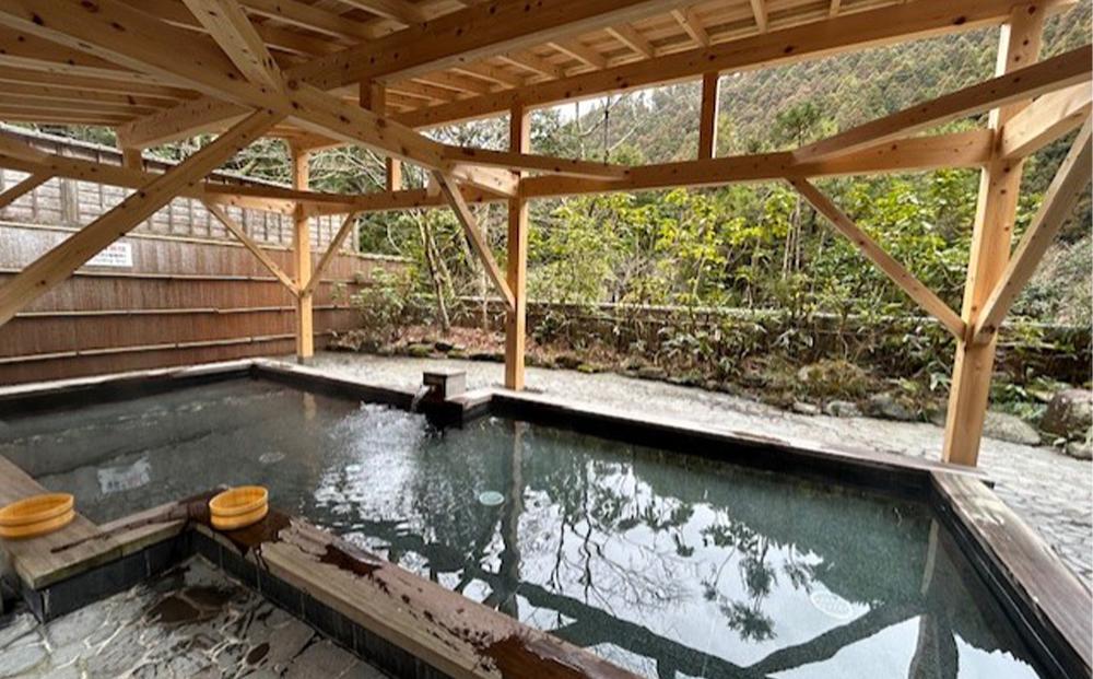 【くらま温泉】日帰り温泉 入浴チケット(内風呂・露天・サウナ付き)［京都 鞍馬 入浴券 割引 クーポン ギフト 人気 おすすめ お風呂 風呂 旅行 観光 トラベル 送料無料 ふるさと納税］