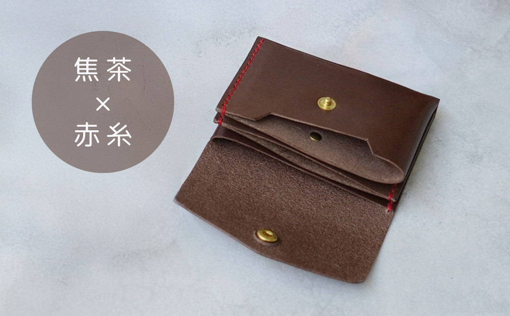 【革工房Rim】3ポケット ミニ財布 〈焦茶×赤糸〉 [ 京都 財布 ハンドメイド コンパクト 本革 ウォレット 人気 おすすめ さいふ 革 レザー 手作り クラフト ギフト プレゼント お取り寄せ 通販 送料無料 ふるさと納税 ]