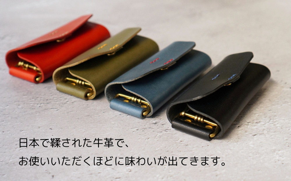 【革工房Rim】4連 キーホルダー〈緑×黄糸〉｜京都 レザーキーホルダー 人気ブランド［ キーケース 全て手作業 ハンドメイド コンパクト 本革 人気 おすすめ 革製品 レザー 手作り クラフト ギフト プレゼント お取り寄せ 通販 送料無料 ふるさと納税 ］