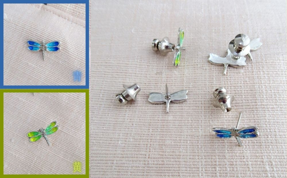 【ヒロミ・アート】トンボバッチ(黄) [ 京都 嵐山 東山 京七宝 純銀製 とんぼ ブローチ イエロー 人気 おすすめ 装飾品 かわいい 綺麗 ギフト プレゼント お取り寄せ 通販 送料無料 ふるさと納税 ]