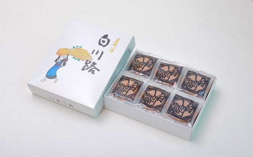 【京のおせん処田丸弥】京せんべい白川路3枚×30袋｜京都 老舗 素朴な胡麻煎餅 人気 しらかわじ