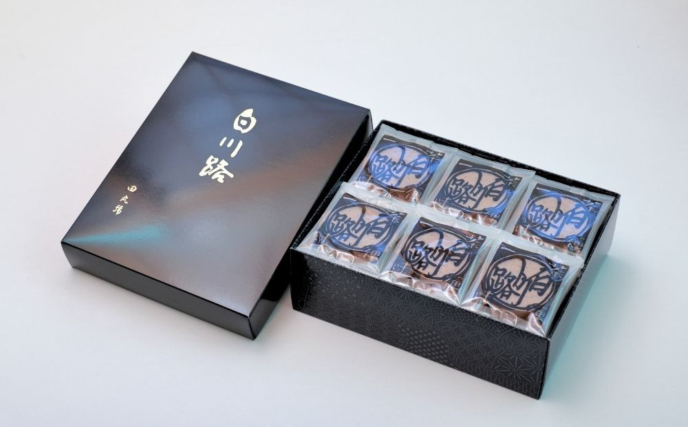 【京のおせん処田丸弥】京せんべい白川路3枚×48袋｜京都 老舗 素朴な胡麻煎餅 人気 しらかわじ