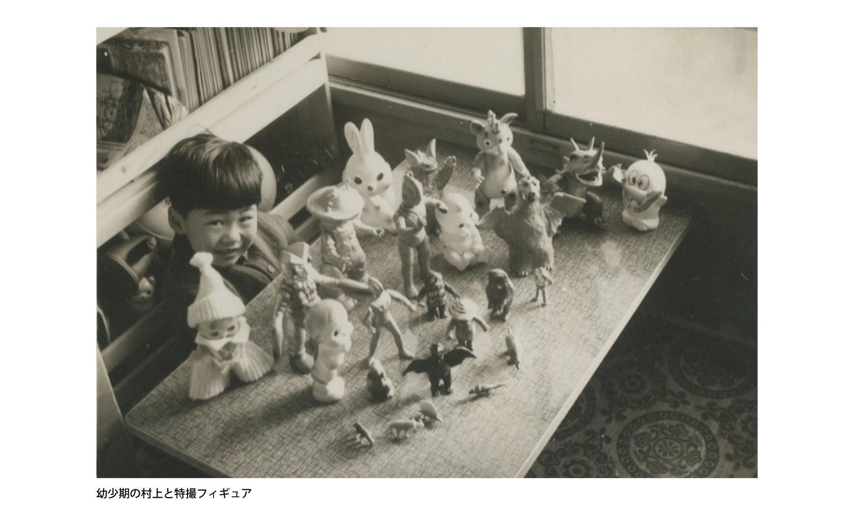 村上隆 「超弩級人造怪猿獣ZERO」 PVCフィギュア［ 京都 村上隆 カイカイキキ アーティスト 大人気 コング おしゃれ かわいい アート 現代美術 人気 おすすめ 通販 送料無料 ふるさと納税 ］