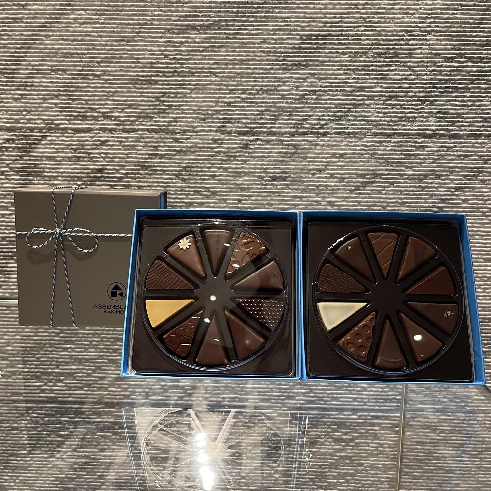 【ASSEMBLAGES KAKIMOTO】ボンボンショコラ20個入り