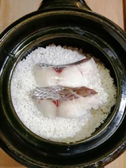 【日月房 旦】汐鯛めしキット　三合(３～４名用)