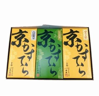 【カステラハウス一番館】箱入り京カステラ　詰め合わせ　小3本（宇治抹茶・丹波黒豆・ほうじ茶）