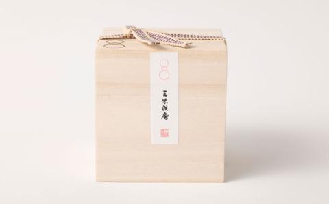 【三味洪庵】特選受賞* 但馬牛 牛肉ちりめん（桐箱）