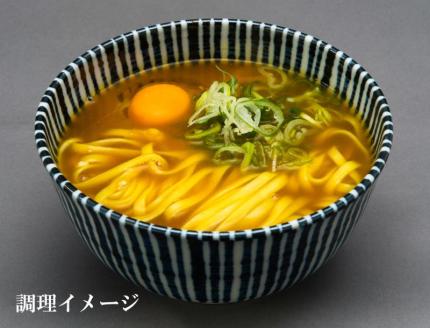【味味香】京のカレーうどん15袋セット(即席麺) オリジナル巾着袋付