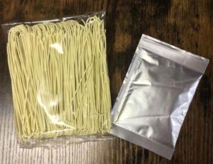 【味味香】京のカレーうどんと京の和風カレーらーめんセット 計30袋 オリジナル巾着袋2枚付