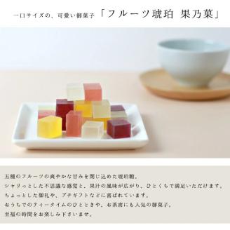 【鶴屋光信】大箱 詰合せ和菓子ギフト「彩」丹後ちりめん風呂敷「紫」付
