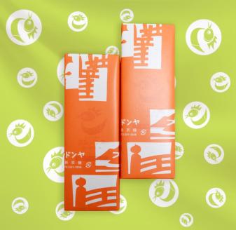 【ロンドンヤ】ロンドン焼ロングライフタイプ（10個入×2箱・手拭付き）