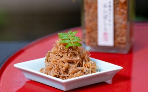 【京料理かじ】京御所ちりめん詰め合わせ（3本×各100g）