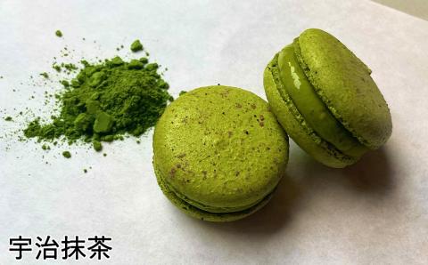【菓子工房 圭】京都 和風マカロン6個入（宇治抹茶・丹波黒豆きな粉・宇治焦し焙じ茶）