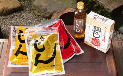 【うね乃】おだしで楽しむ鯛めしセット