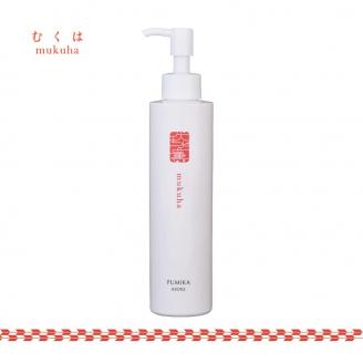 【FUMIKA KYOTO】クレンジング＆洗顔セット