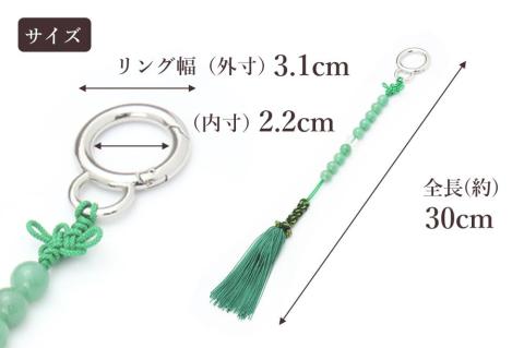 【ラウンドの御守りに】 ゴルフカウンター 青虎目石 天然石【土屋念珠店/スコア/スイング/打数/便利/カウント】