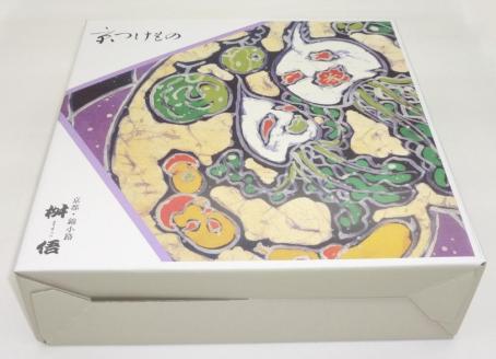 【京都錦小路　桝悟】京・錦の彩り（7品入）