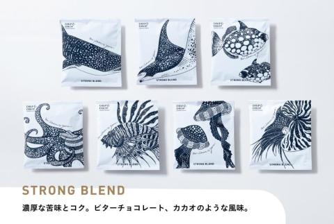 【DRIP&DROP COFFEE SUPPLY】小ロット焙煎ドリップバッグセット　14個