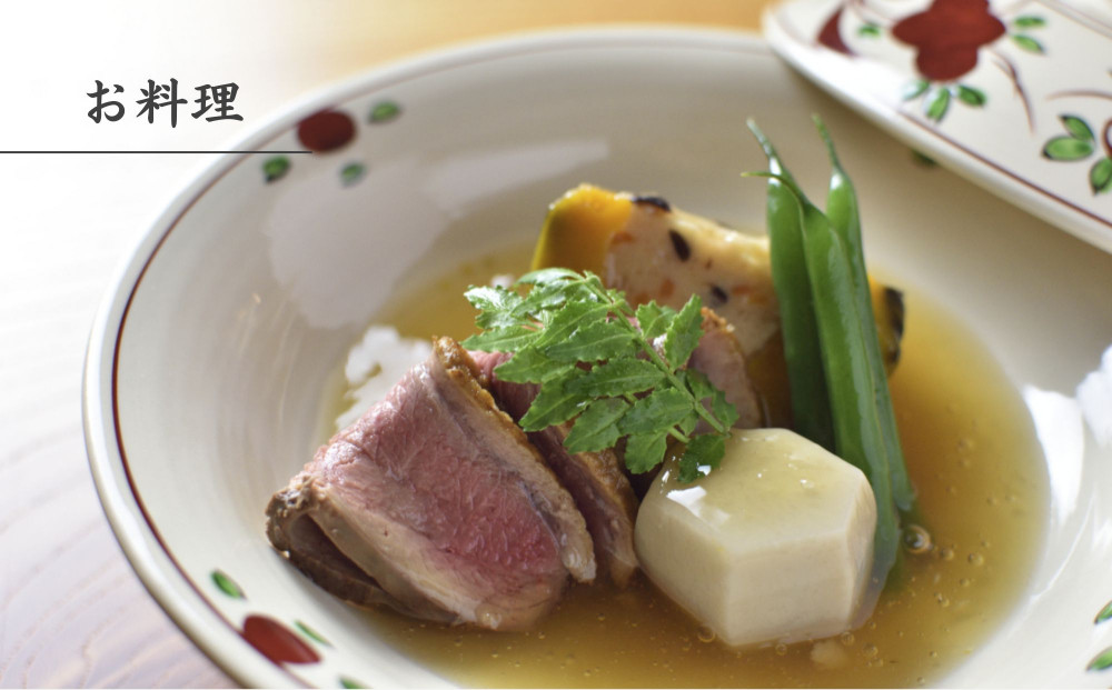 【葵献心 やま田】お食事券3,000円券1枚［ 京都 下鴨 京料理 ミシュラン掲載 食事券 割引券 人気 おすすめ グルメ 美食 お取り寄せ 通販 送料無料 ふるさと納税 ］