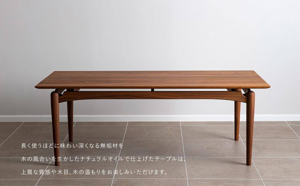 【高島屋選定品】＜FILE FURNITURE WORKS＞ダイニングテーブル(DT-3 Dining Table)｜京都 家具 テーブル 人気ブランド［ 京都 家具 インテリア テーブル おしゃれ 人気 おすすめ 国産 職人 一点もの オーダー 東京 田園調布 ショールーム 通販 送料無料 ふるさと納税 ］