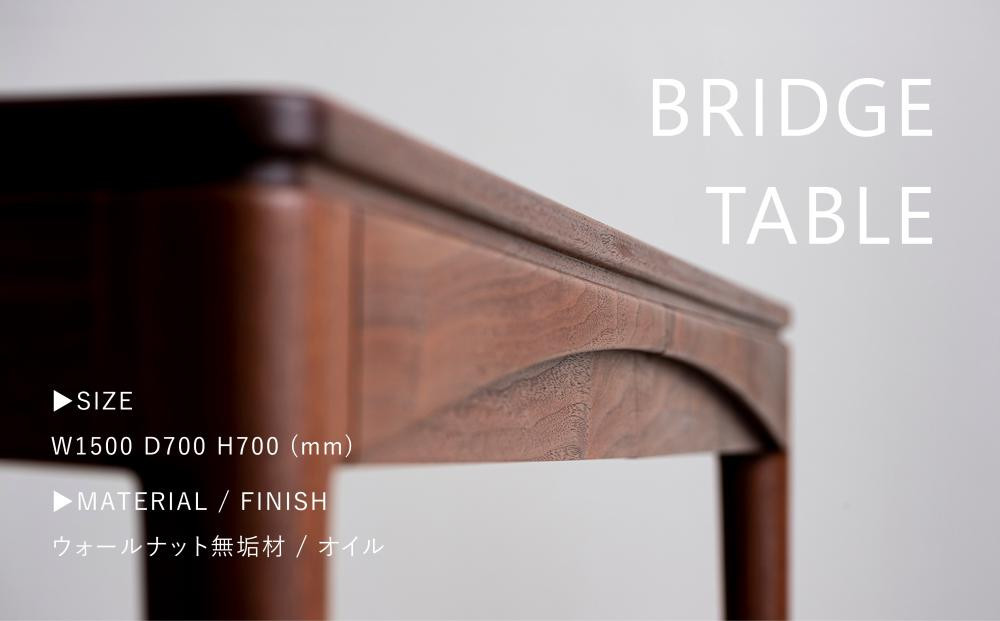 【高島屋選定品】＜FILE FURNITURE WORKS＞デスク(BRIDGE TABLE)｜京都 家具 テーブル 人気ブランド［ 京都 家具 インテリア デスク おしゃれ 人気 おすすめ 国産 職人 オーダー 東京 田園調布 ショールーム 通販 送料無料 ふるさと納税 ］