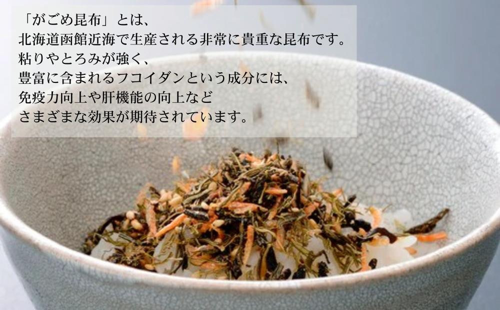 【高島屋選定品】＜下鴨茶寮＞料亭の昆布ふりかけ(40g)［ 京都 老舗 料亭 ご飯のお供 人気 おすすめ グルメ 京料理 京懐石 ギフト プレゼント お取り寄せ 通販 送料無料 ふるさと納税 ］