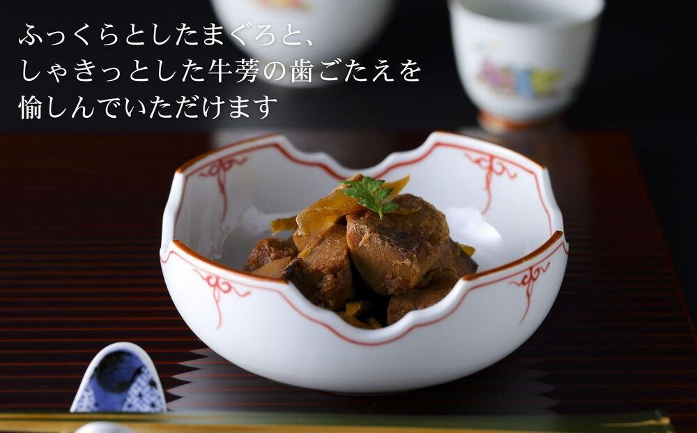 【高島屋選定品】＜下鴨茶寮＞きんぴらまぐろ(120g)［ 京都 老舗 料亭 まぐろ きんぴら 贅沢 人気 おすすめ グルメ 京料理 京懐石 贈り物 ギフト プレゼント お取り寄せ 通販 送料無料 ふるさと納税 ］