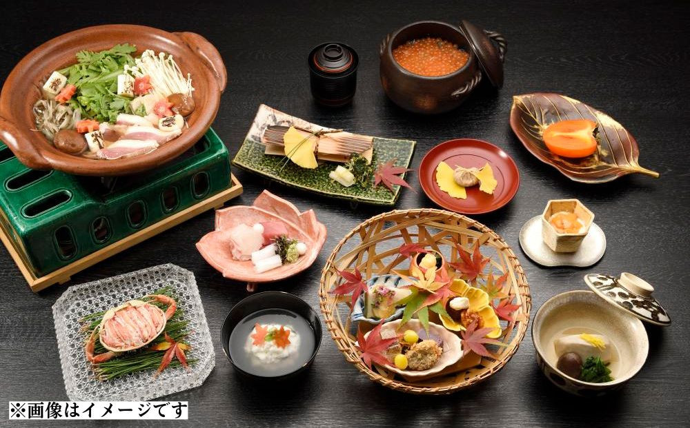 【下鴨茶寮本店】利用券30,000円分｜京都 老舗料亭 人気店［ 京都 老舗 料亭 ランチ・ディナー共通 割引券 人気 おすすめ グルメ 京料理 京懐石 送料無料 ふるさと納税 ］