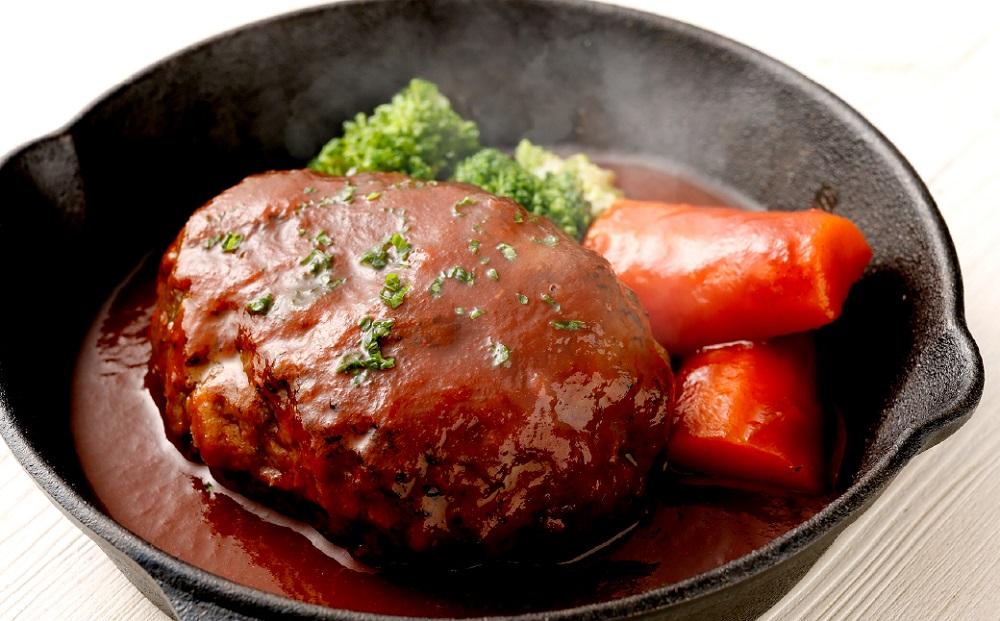 【銀閣寺大西】京都肉 ハンバーグ150g×6個［ 京都 老舗 京都肉 ブランド 名店 ハンバーグ 人気 おすすめ グルメ 和牛 国産牛 肉 お肉 ステーキ すき焼き しゃぶしゃぶ 焼肉 お取り寄せ 通販 送料無料 ふるさと納税 ］