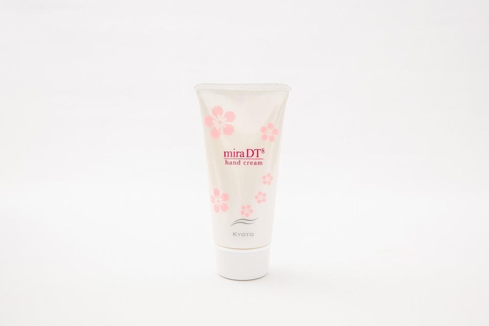 【ヴーム】mira DT8ハンドクリーム［ 京都 化粧品 コスメ 美容 手 肌ケア スキンケア 人気 おすすめ 高価 通販 ふるさと納税 ］