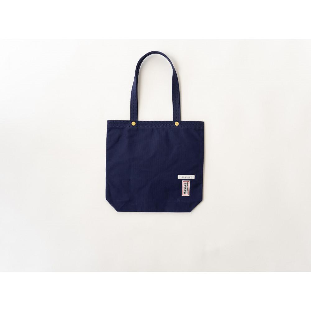 【京都館発・限定企画かばん】一澤信三郎×へラルボニーコラボ 縦型トートバッグ（全5種）【カラー：紺】