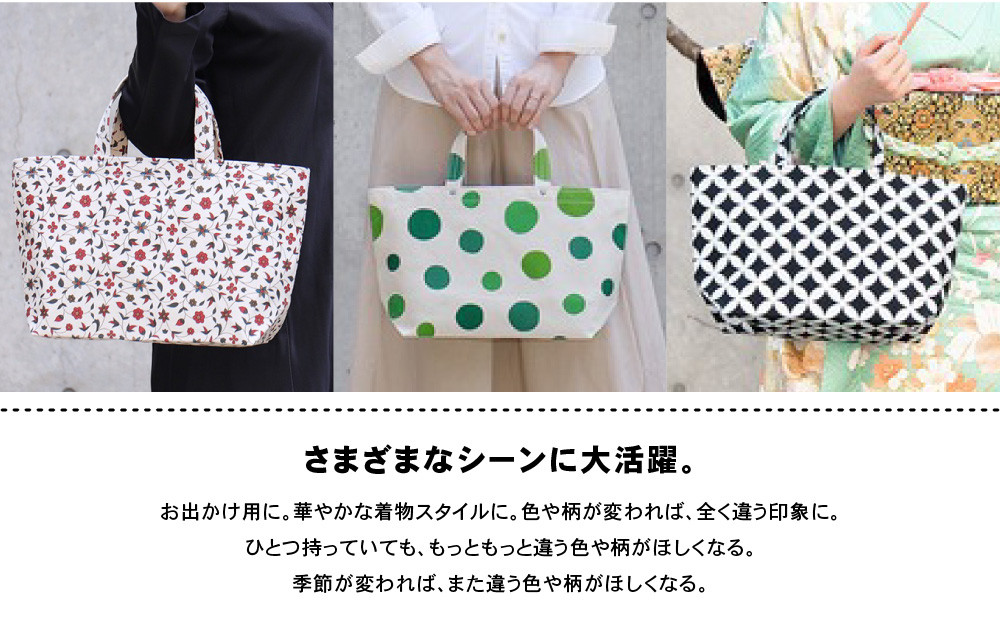 【一澤信三郎帆布】綿帆布製手さげかばん N-13 日と月 黒｜京都 鞄 手づくり 人気ブランド おしゃれ [ 手さげかばん 一つひとつ手作り シンプル 丈夫で長持ち 人気 おすすめ ギフト プレゼント お取り寄せ 通販 送料無料 ふるさと納税 ]