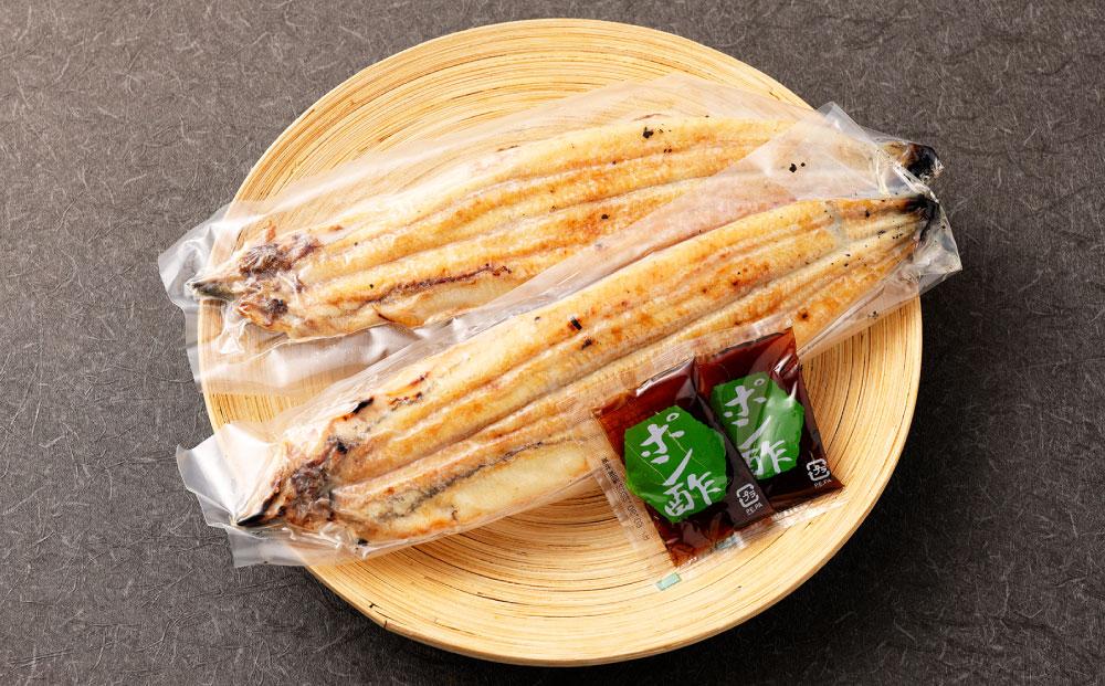 【秋月】うなぎ白焼き炭火手焼き 2尾セット