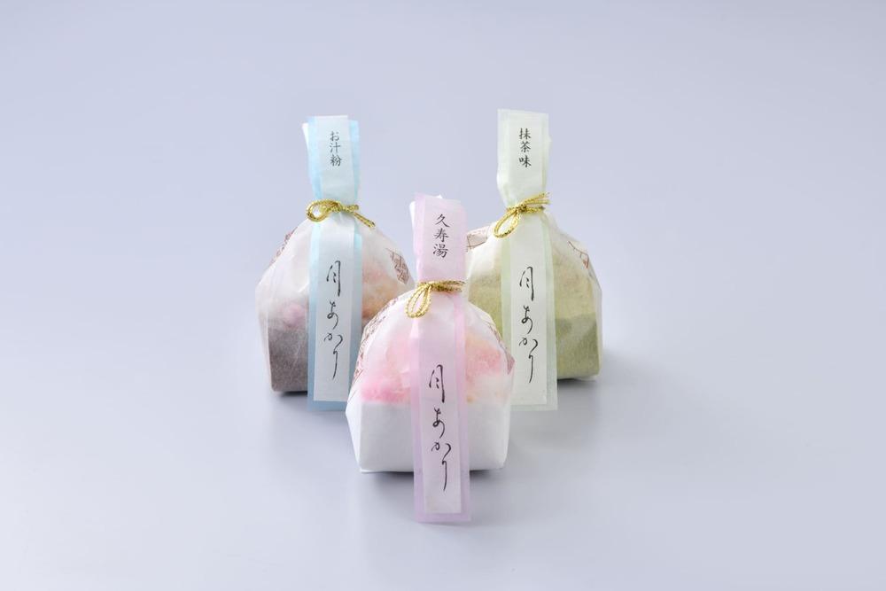 【俵屋吉富】久寿湯（くずゆ）10個入［ 京都 スイーツ くず湯 おいしい 人気 おすすめ お取り寄せ お菓子 和菓子 ふるさと納税 ］ 