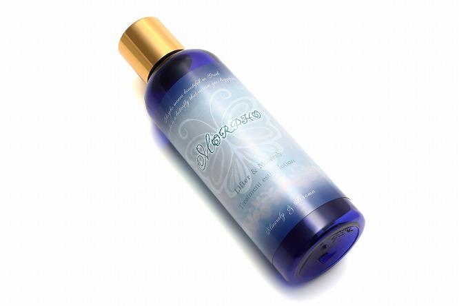 【Snow White.】モルフォ リフター＆ミネラリートリートメントエステ ローション［ 京都 化粧品 コスメ 美容 肌ケア スキンケア 人気 おすすめ 高価 通販 ］