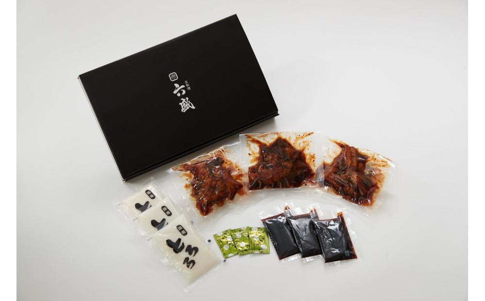 【京料理 六盛】国産鰻のかば焼きセット とろろ付き(3食分)［ 京都 岡崎 老舗 料亭 うなぎ 蒲焼き 人気 おすすめ グルメ 高級 鰻 ギフト プレゼント お取り寄せ 通販 送料無料 ふるさと納税 ］