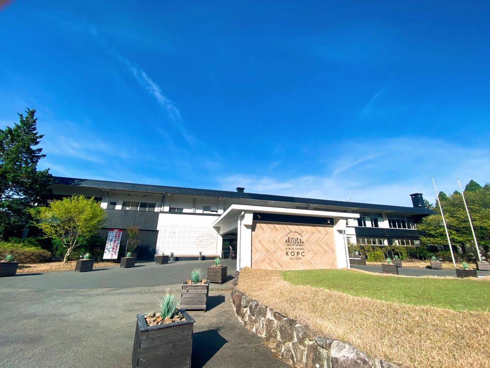 【京都大原パブリックコース】何曜日でもご利用可能！ゴルフプレー代金やレストランで利用できる！3,000円ご利用券（1,000円×3枚）