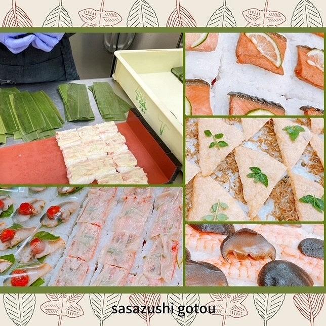 【京都 笹寿し伍十】京の無添加笹寿し レンジで温める蒸し寿司『京香』 10個入り