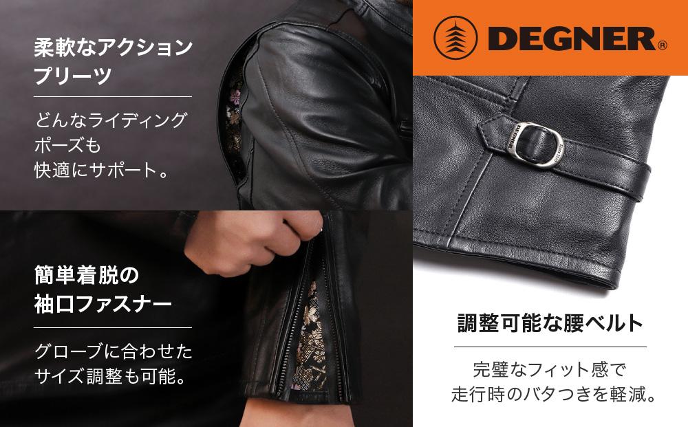 【デグナー】クラシック×花山コラボジャケット 21SJ-14K 桧垣桜柄＜LWサイズ＞［ 京都 バイクギア ジャケット 人気 おすすめ 革 レザー ツーリング ライダー バイカー バイク ブランド メーカー ギア パーツ ］