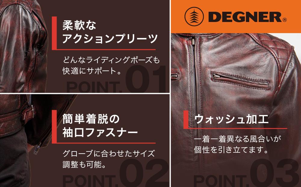 【デグナー】クラシックジャケット ワイン〈Mサイズ〉18SJ-6F［ 京都 バイクギア ジャケット 人気 おすすめ 革 レザー ツーリング ライダー バイカー バイク ブランド メーカー ギア パーツ ］