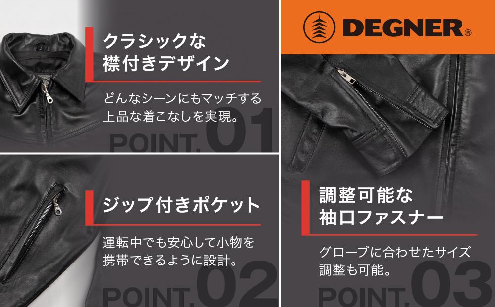 【デグナー】クラシックレザーシャツ〈XLWサイズ〉SRS-5F［ 京都 バイクギア シャツ 人気 おすすめ 革 レザー ツーリング ライダー バイカー バイク ブランド メーカー ギア パーツ ］