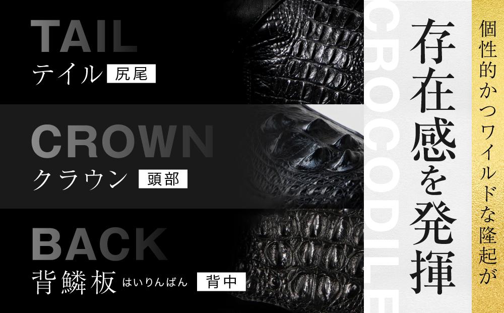 【デグナー】リアルクロコレザーバッグシリーズ［ 京都 八王子 バイクギア バッグ 鞄 かばん 人気 おすすめ 革 レザー ツーリング ライダー バイカー バイク ブランド メーカー ギア パーツ ］